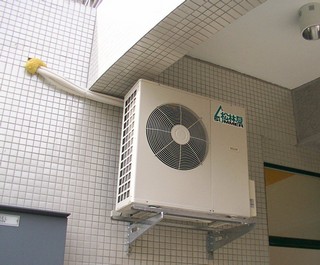 高雄冷氣安裝, 高雄裝冷氣推薦, 高雄冷氣保養, 高雄洗冷氣, 高雄保養冷氣推薦, 高雄冷氣維修, 高雄冷氣清洗, 高雄空調保養, 高雄買冷氣推薦