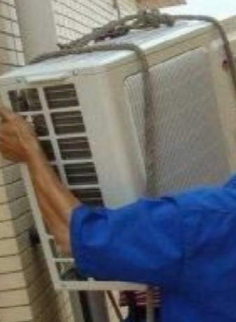 高雄小港冷氣遷移